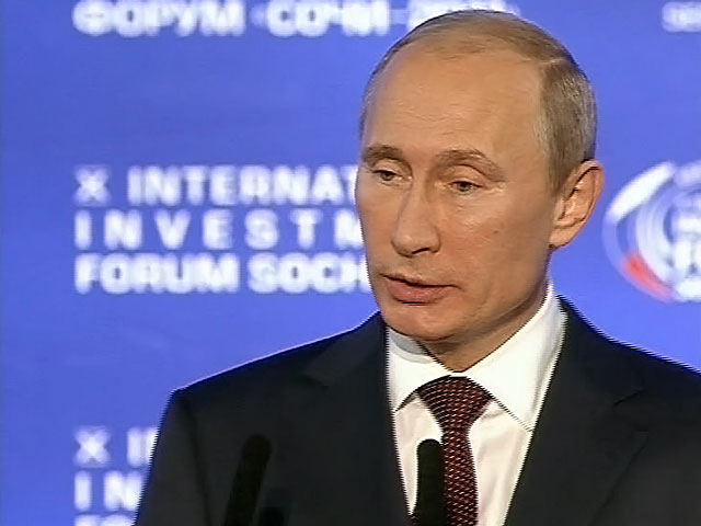 Путин: долговой кризис в США и Европе углубляется