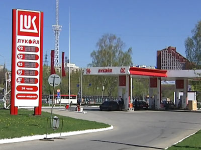 "ЛУКОЙЛ" может продать Одесский НПЗ