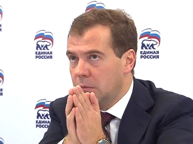 Медведев подписал указ о снижении проходного барьера на выборах с 7 до 5 процентов