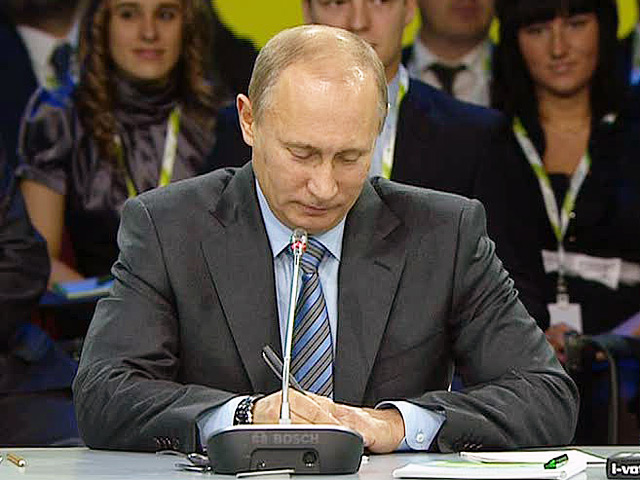 Путин: Сбербанк на 16 процентов увеличил финансирование инноваций