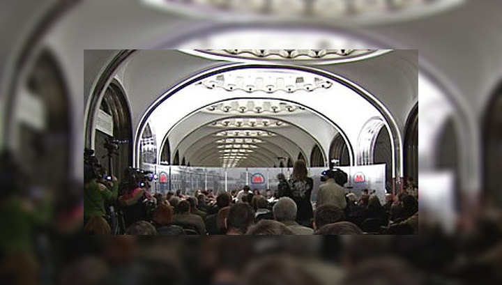 Столичная подземка отмечает 75-летие