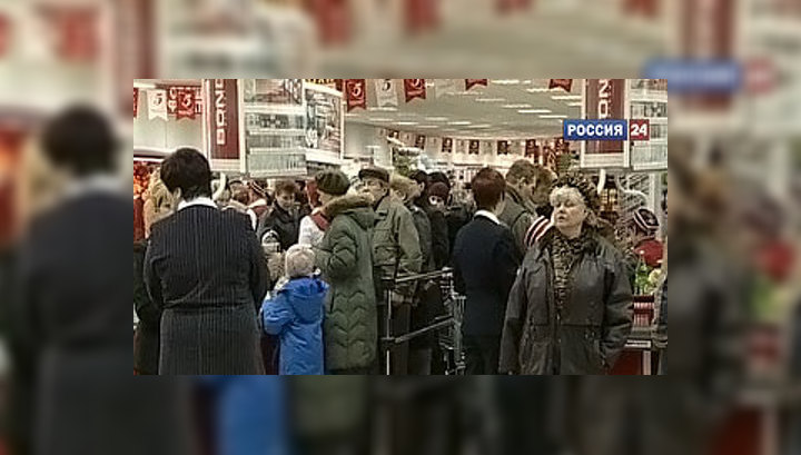 Инфляция за первую неделю июня составила 0,1%