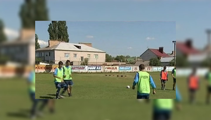 Детская футбольная команда из России выступит в ЮАР