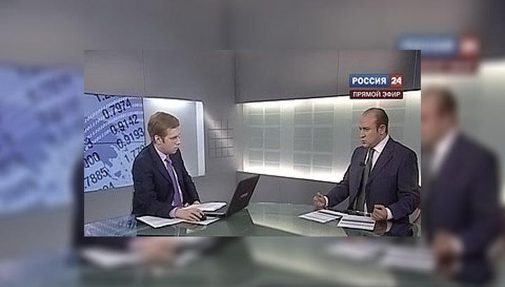 "Вести. Экономика": в августе рост КАРГО-индекса замедлился