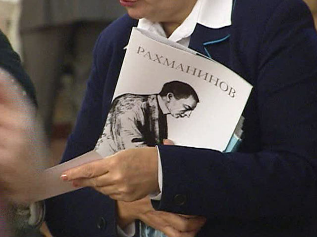 В зале имени Чайковского – Рахманинов, Спиваков и Мацуев