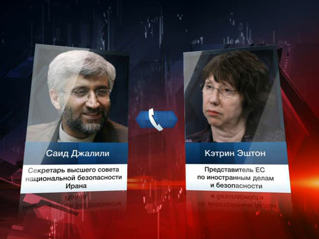 Эштон: Иран готов обсудить свою ядерную программу