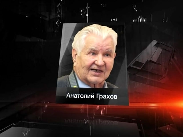 Умер легендарный уральский фотолетописец
