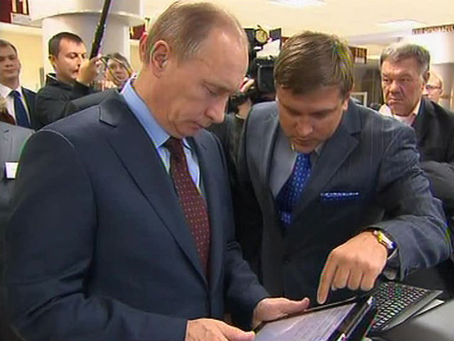 Путин: к середине года все ведомства должны обменяться базами данных