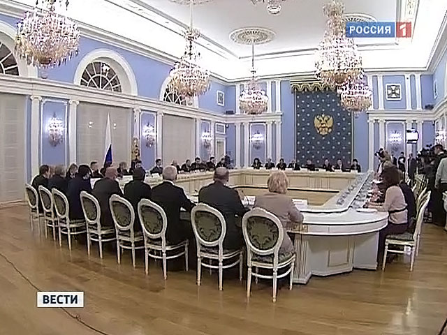 Общественная палата презентовала портал "Социальная карта России"