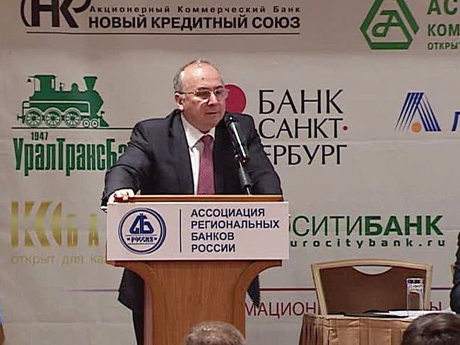 Зампред ЦБ: экономика возвращается на докризисный уровень