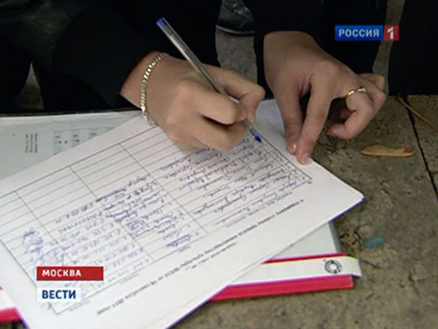 Студенты и преподаватели вышли на защиту Гнесинского колледжа