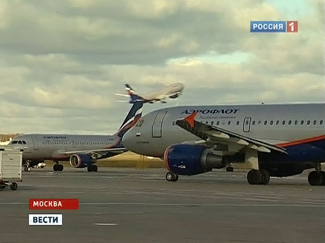 Основные аэропорты России будут обеспечены резервом топлива