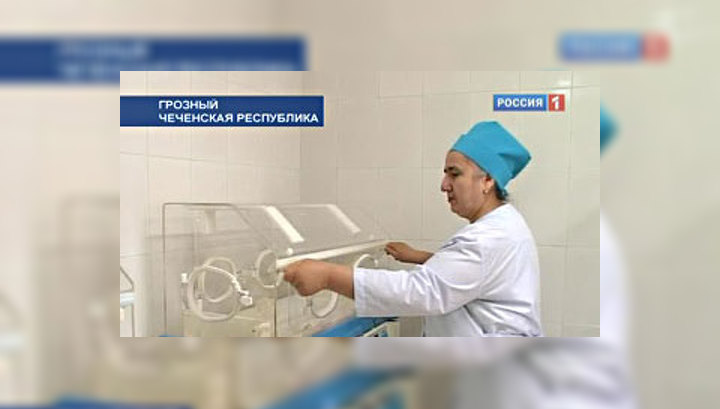 Единственный в Чечне ожоговый центр возобновил работу