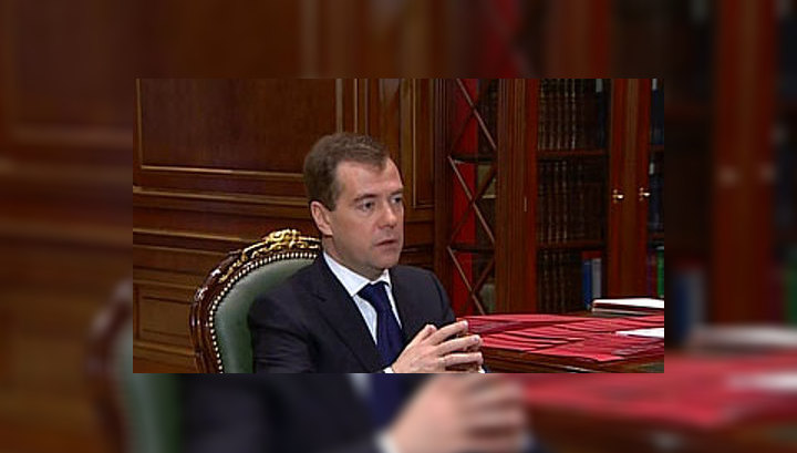 Дмитрий Медведев проведет совещание по вопросам инвестиционного климата
