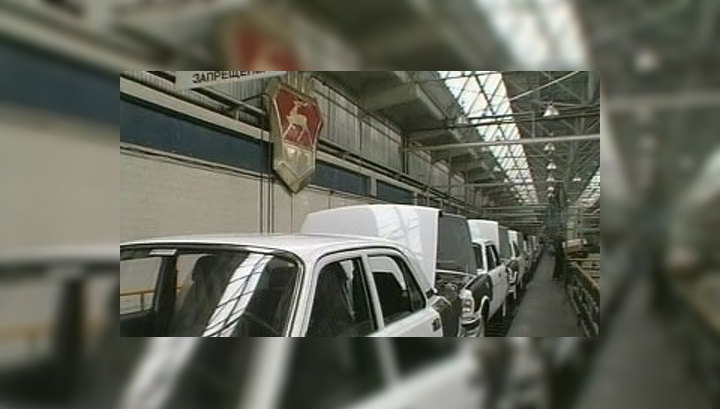 "ГАЗ" до конца года выберет партнера для сборки легковых машин