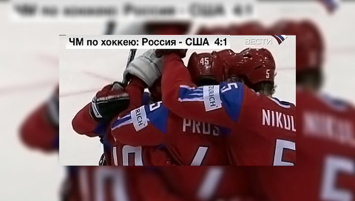 Российские хоккеисты объявили прессе бойкот