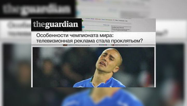 Реклама стала проклятием для футболистов