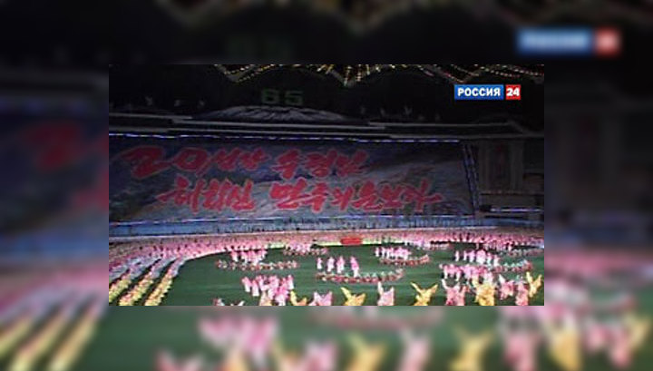 В Пхеньяне тысячи человек собрались, чтобы посмотреть шоу "Ариран"