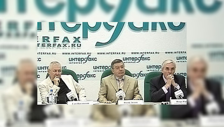 Пресс-конференция модераторов Мирового политического форума. Прямая трансляция