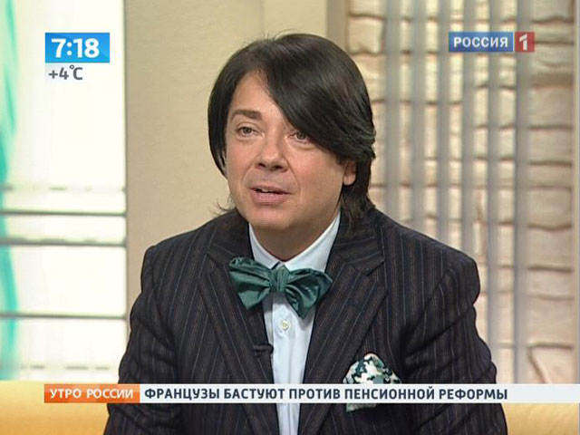 Неделя моды в Париже: дымковские мотивы от Юдашкина