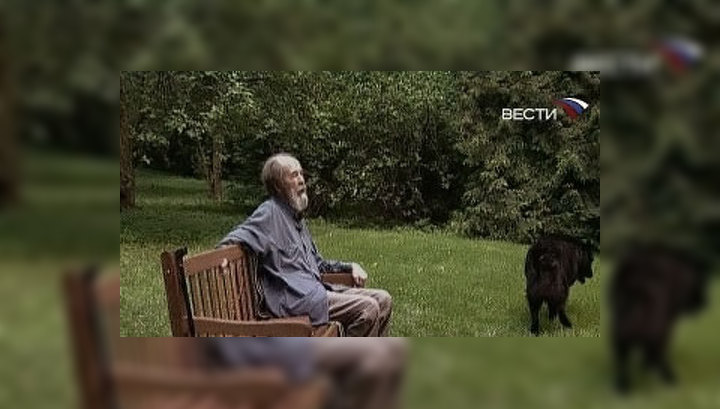 На последнем плесе. Документальный фильм на сайте телеканала "Россия"