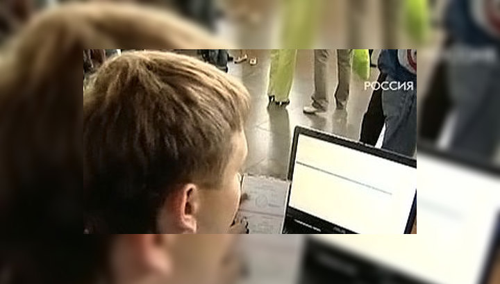 Тринадцать тысяч москвичей не смогут уехать за границу