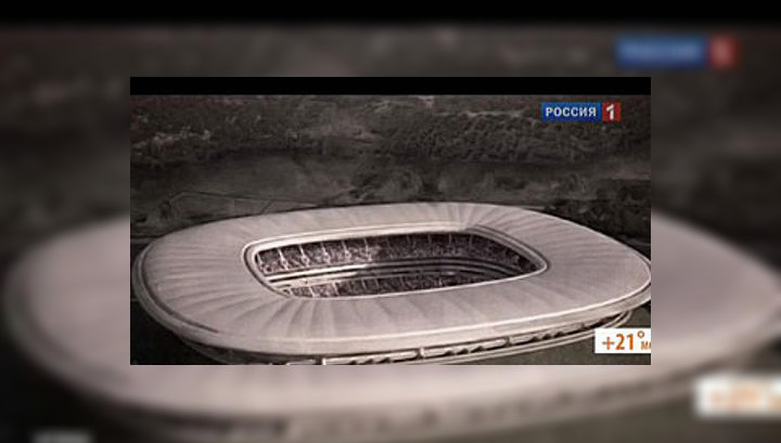 Стоимость стадиона "Спартак" оценивается в 250 миллионов евро