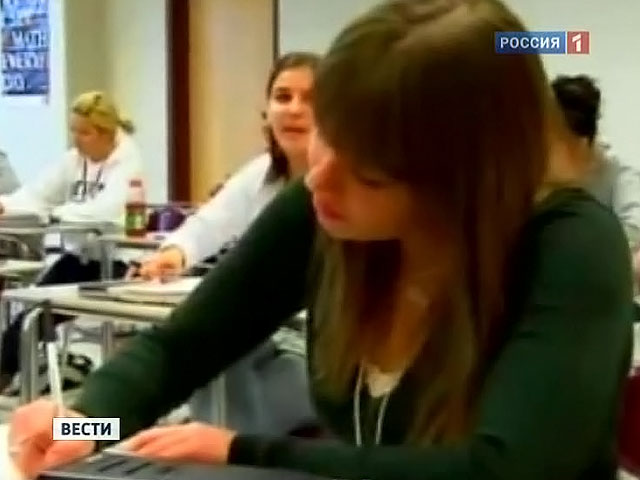 В США вскрыли грандиозную школьную аферу
