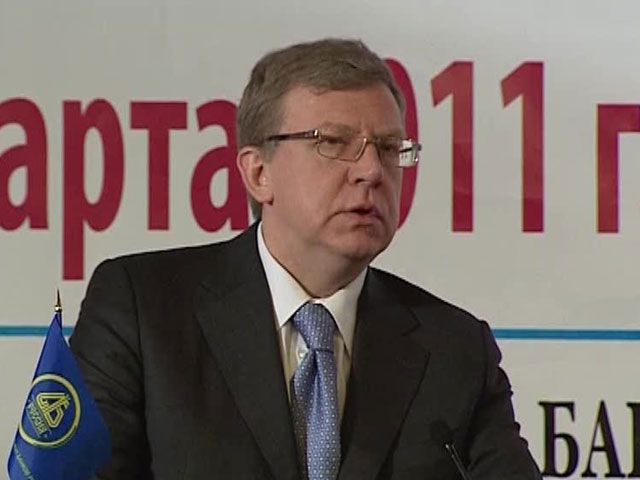 Кудрин не ищет замену Панкину