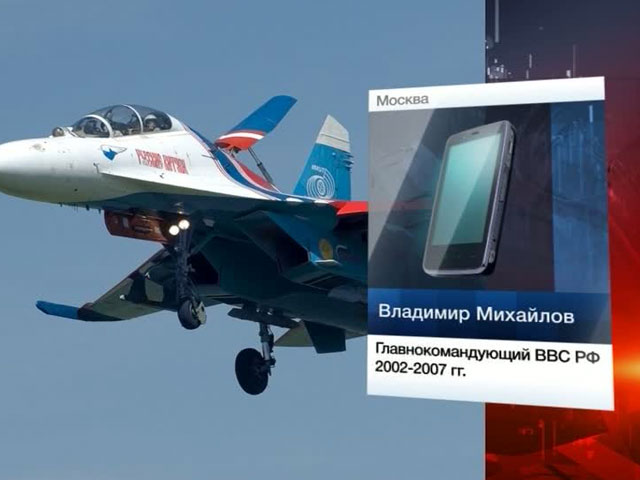 Умер легендарный авиаконструктор