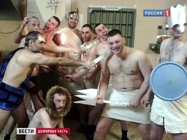 "Капустник" в СИЗО выложили в Интернет