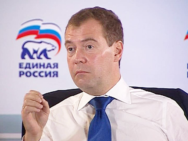 Медведев надеется победить коррупцию с помощью электронного контроля
