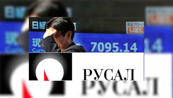 Акции "РусАла" в Гонконге рухнули почти на 6%