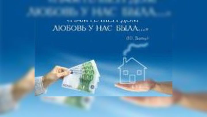 АИЖК: ипотека под новостройки набирает обороты