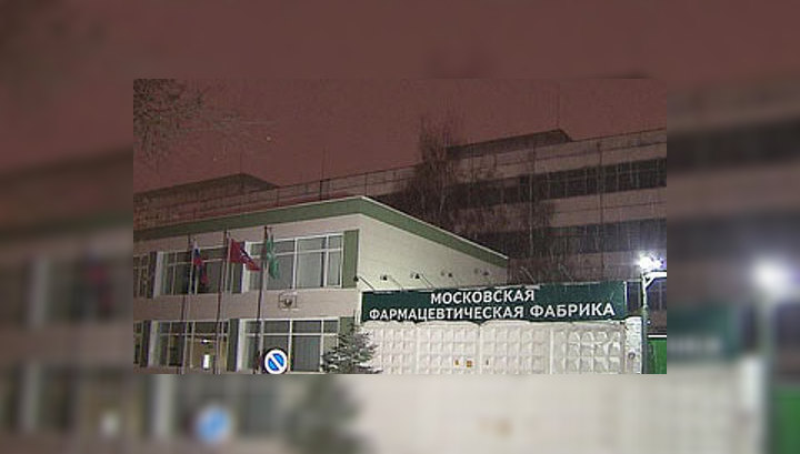 В Москве ищут грузовик с лекарствами на сумму около 10 миллионов рублей