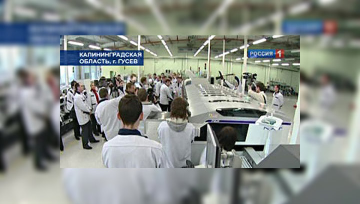 Калининградская область перейдет на "цифру" в 2010 году