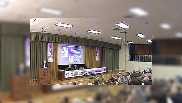 В Москве на конференцию собрались хирурги-трансплантологи