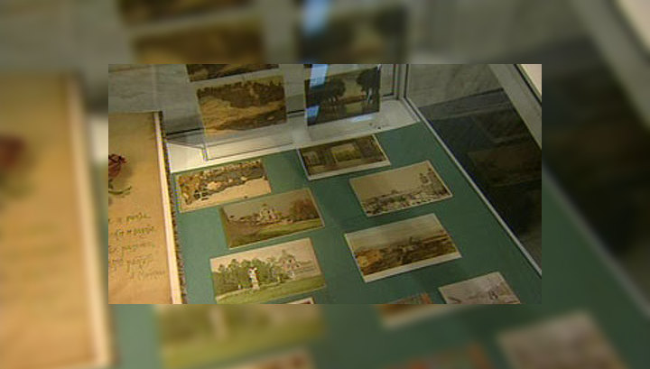 История в картах