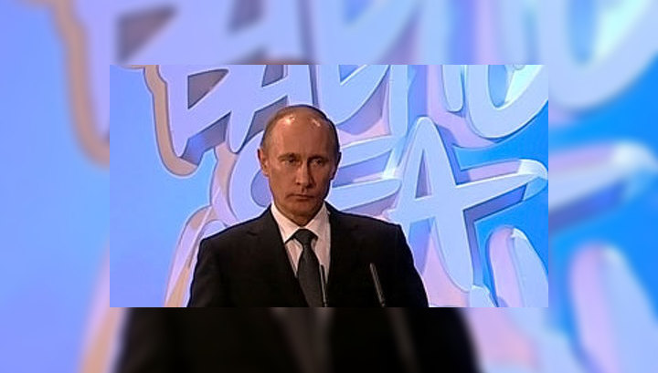Путин: углеводороды ничто не заменит в ближайшие 25 лет
