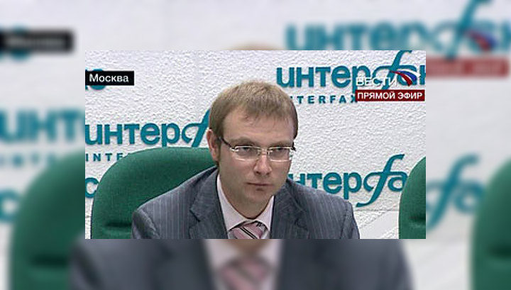РТС планирует запустить индекс волатильности