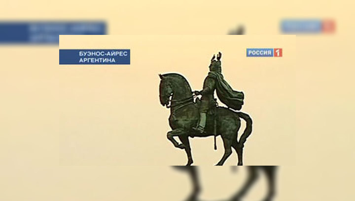 Русский мир Аргентины