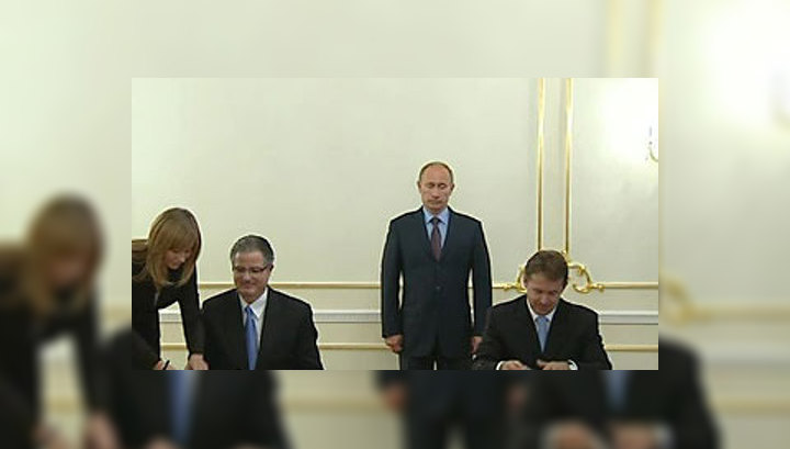 Инвестиции в геологоразведку черноморского шельфа составят $1 миллиард