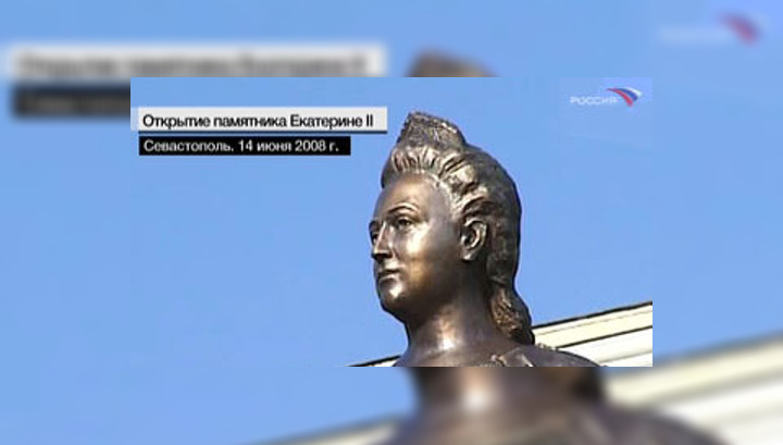 Екатерина Великая заслужила благодарность от просвещенных потомков. История с Андреем Светенко