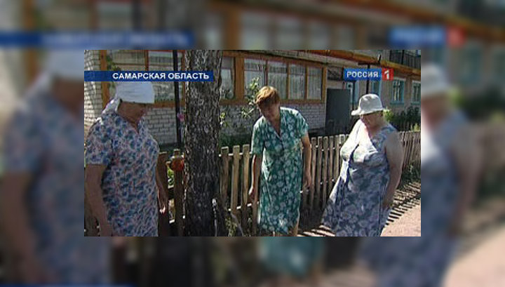 Самара: кружка воды стала богатством, стирка – роскошью