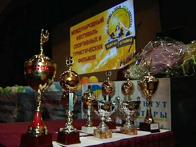 "Золотая вершина": "Мою планету" смотрит вся Россия