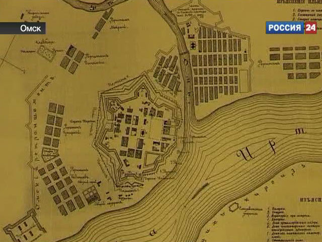 300-летие Омска: к юбилею восстановят "окна города"