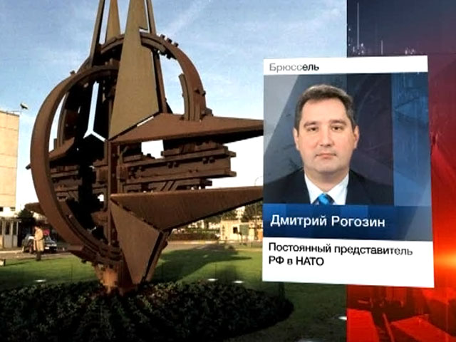 Рогозин: статья Wall Street Journal – попытка манипуляции