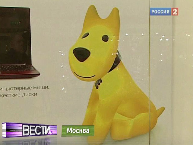"Евросеть" планирует привлечь в ходе IPO более $1 миллиарда