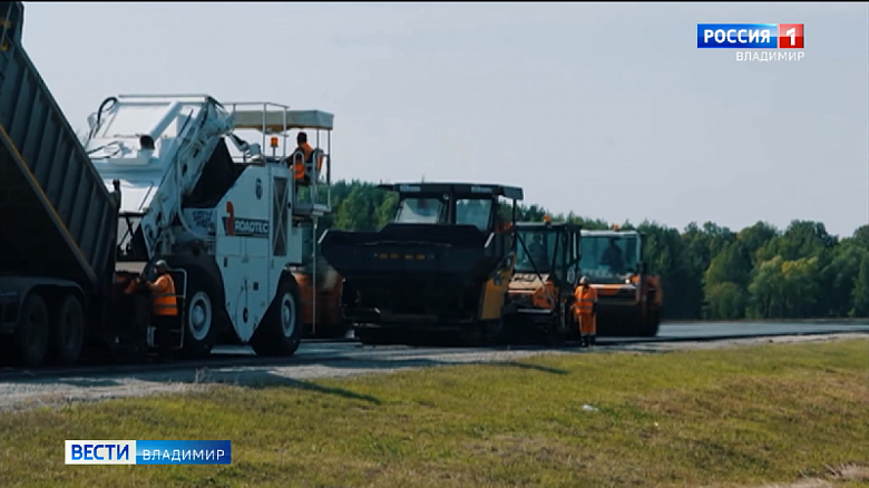 Обсуждение проекта трассы М-12 перенесено из-за коронавируса