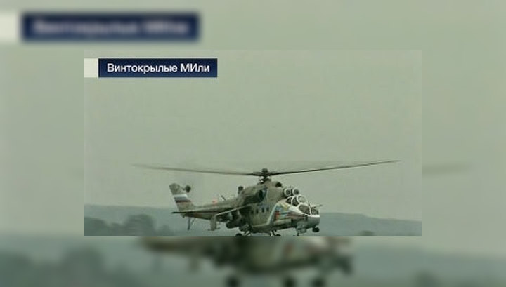 Винтокрылые Мили